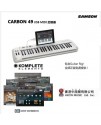 SAMSON Carbon 49鍵 MIDI KEYBOARD